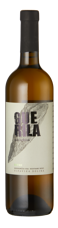 Bottle shot - Guerila, Retro, Primorska, Slovenia