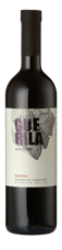 Bottle shot - Guerila, Barbera Selection, Primorska, Slovenia