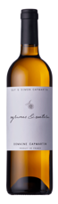Bottle shot - Domaine Capmartin, Agrumes & Caetera, AOP Pacherenc du Vic Bilh, France