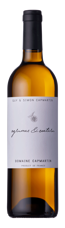 Bottle shot - Domaine Capmartin, Agrumes & Caetera, AOP Pacherenc du Vic Bilh, France