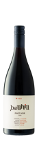 Bottle shot - Bell Hill Vineyard, Pinot Noir, Canterbury, New Zealand ***On Allocation***