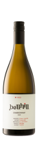 Bottle shot - Bell Hill Vineyard, Chardonnay, Canterbury, New Zealand ***On Allocation***